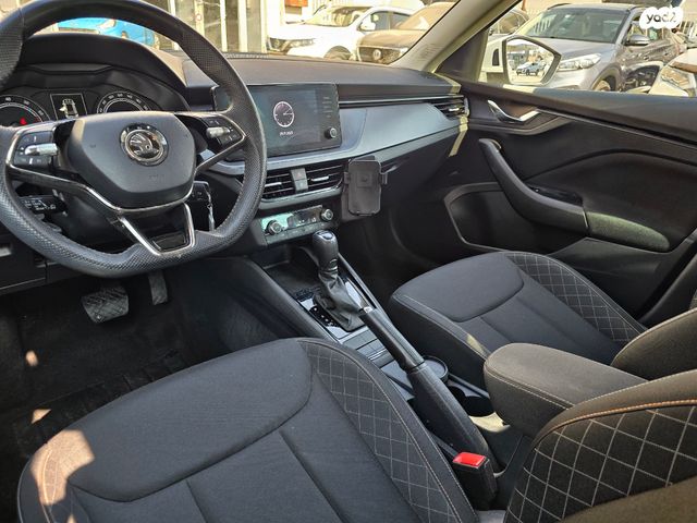 סקודה קאמיק