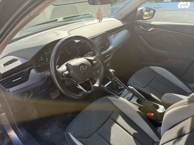 סקודה קאמיק