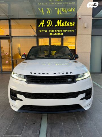 לנד רובר ריינג' רובר ספורט