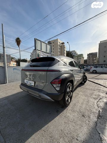 יונדאי קונה