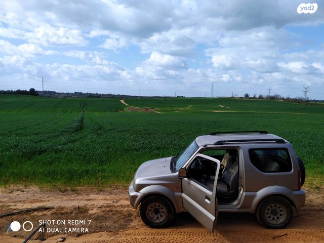 סוזוקי ג'ימני