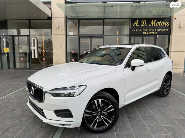 מודעת רכב וולוו XC60