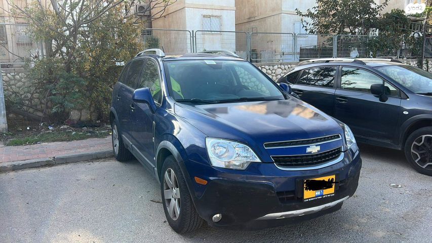 שברולט קפטיבה