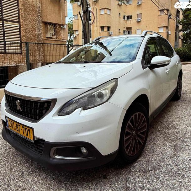 מודעת רכב פיג'ו 2008