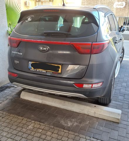 קיה ספורטז'