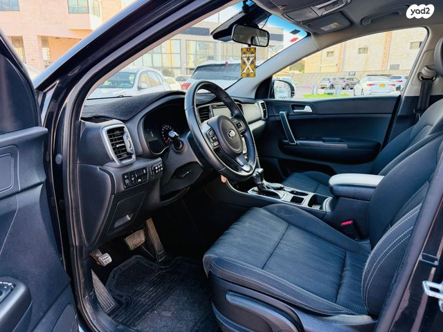 קיה ספורטז'