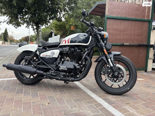 מודעת רכב רויאל אנפילד אחר