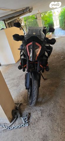 KTM Adventure 1290S