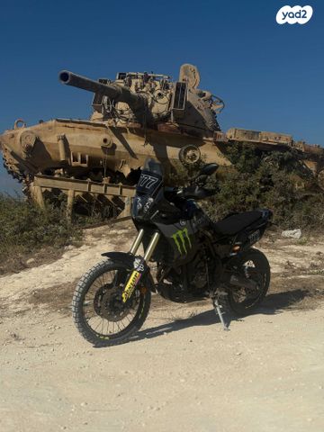 ימאהה טנרה 700