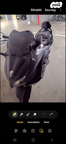 מודעת רכב ימאהה TMAX 530