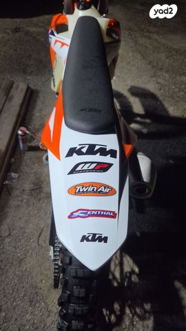 KTM Enduro EXC-F 350