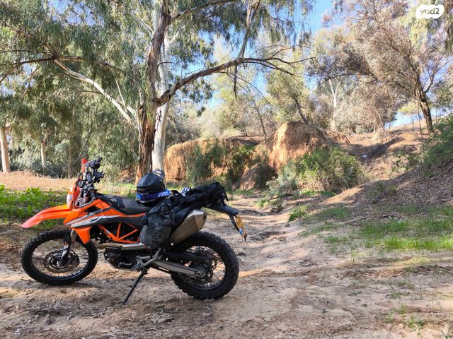 KTM Enduro 690R