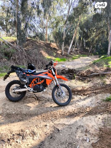 KTM Enduro 690R