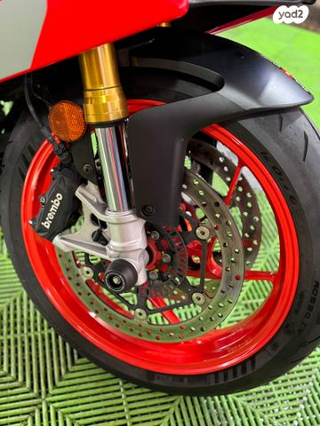 אפריליה RS660