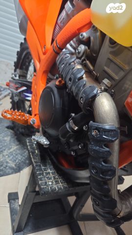 KTM Enduro EXC-F 350