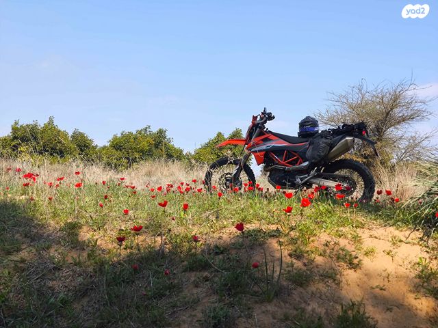 KTM Enduro 690R