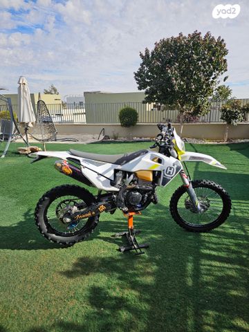 הוסקוורנה FE350