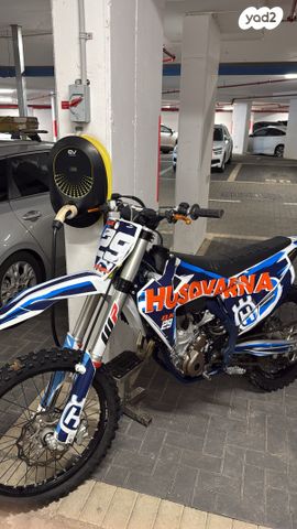 מודעת רכב הוסקוורנה FE250