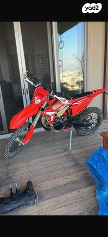 מודעת רכב בטא RR250