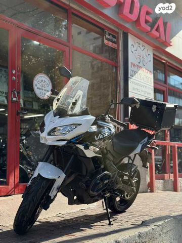 מודעת רכב קאוואסאקי Versys 650