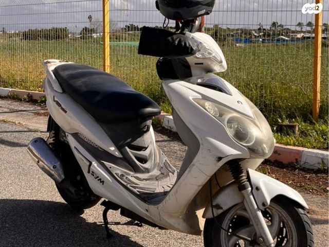 מודעת רכב סאן יאנג VS125