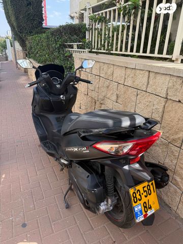 סאן יאנג ג'וי-מקס 250 XI