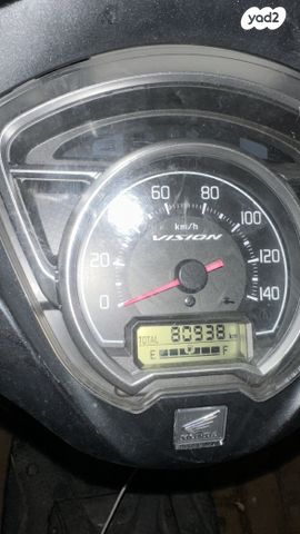 הונדה ויז'ן 110