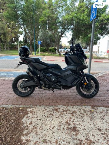הונדה X-ADV750