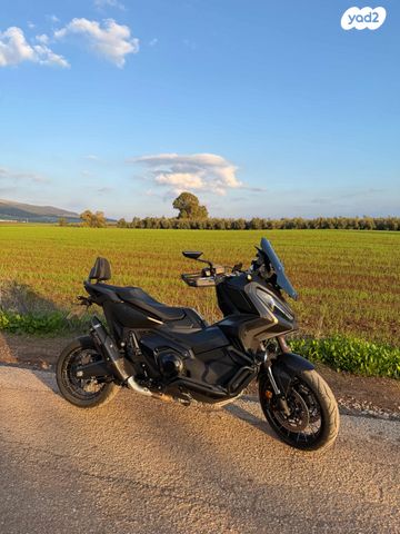 הונדה X-ADV750