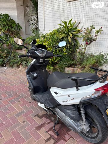 קימקו אג'יליטי 125