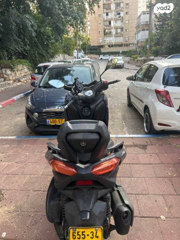 ימאהה X-MAX 300