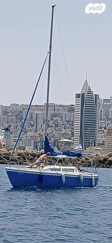 מודעת רכב אחר