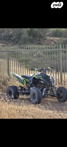 מודעת רכב ימאהה