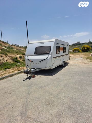 נגרר (קראוון נגרר)