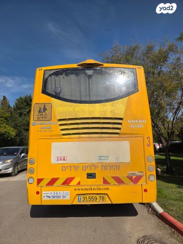 מודעת רכב אוטובוסים