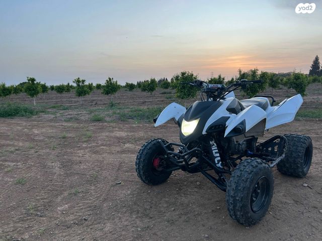 מודעת רכב אדלי