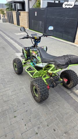 מודעת רכב אחר