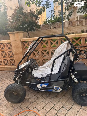 מודעת רכב אחר