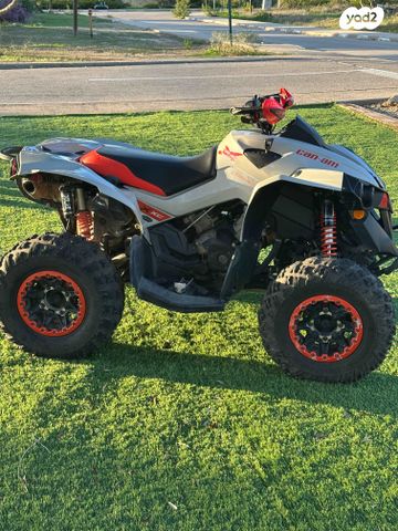 מודעת רכב בומברדיר/קאן אם