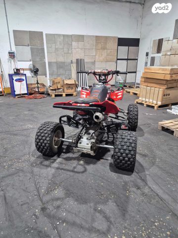 מודעת רכב ארקטיק