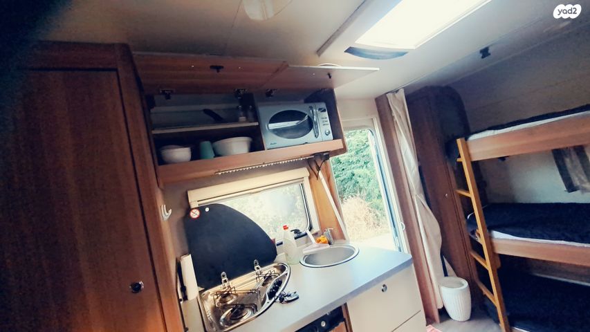 נגרר (קראוון נגרר)