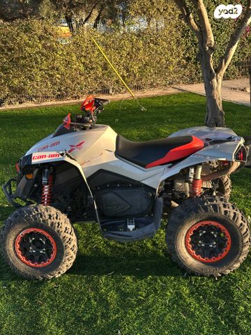 בומברדיר/קאן אם