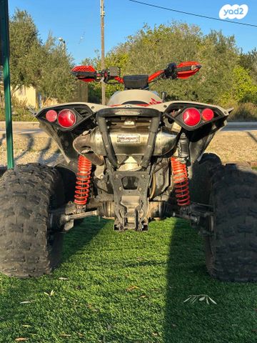 בומברדיר/קאן אם