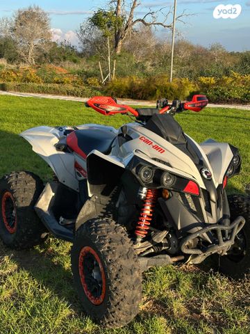 בומברדיר/קאן אם