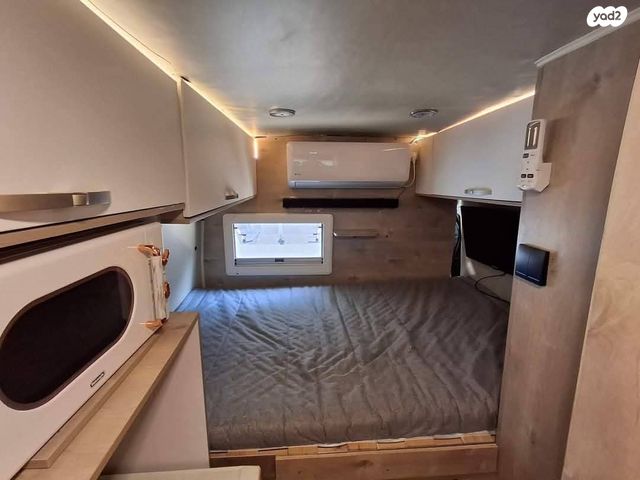 מודעת רכב ממונע אוטוקראוון