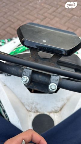 מודעת רכב אחר