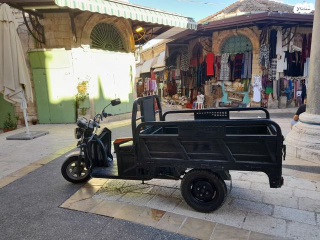 מודעת רכב אחר