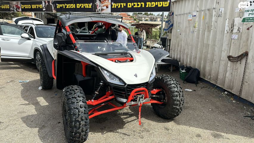 מודעת רכב סאגווי