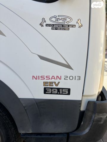 מודעת רכב ניסאן