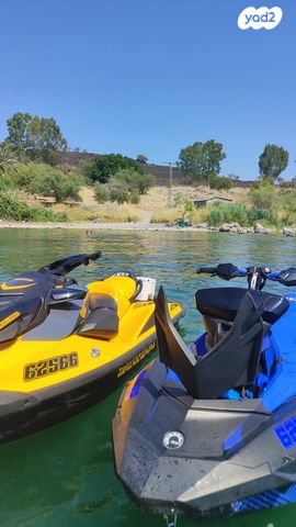 מודעת רכב סידו